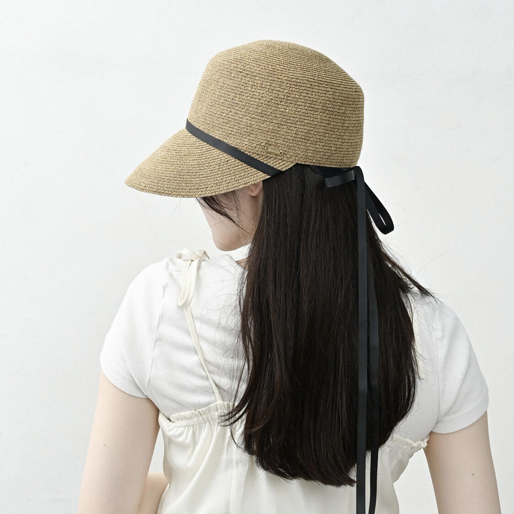 KALAP | Woven Sun Visor Hat – branches & knots