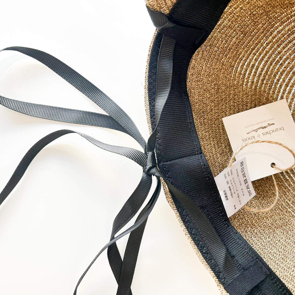 KALAP | Woven Sun Visor Hat – branches & knots